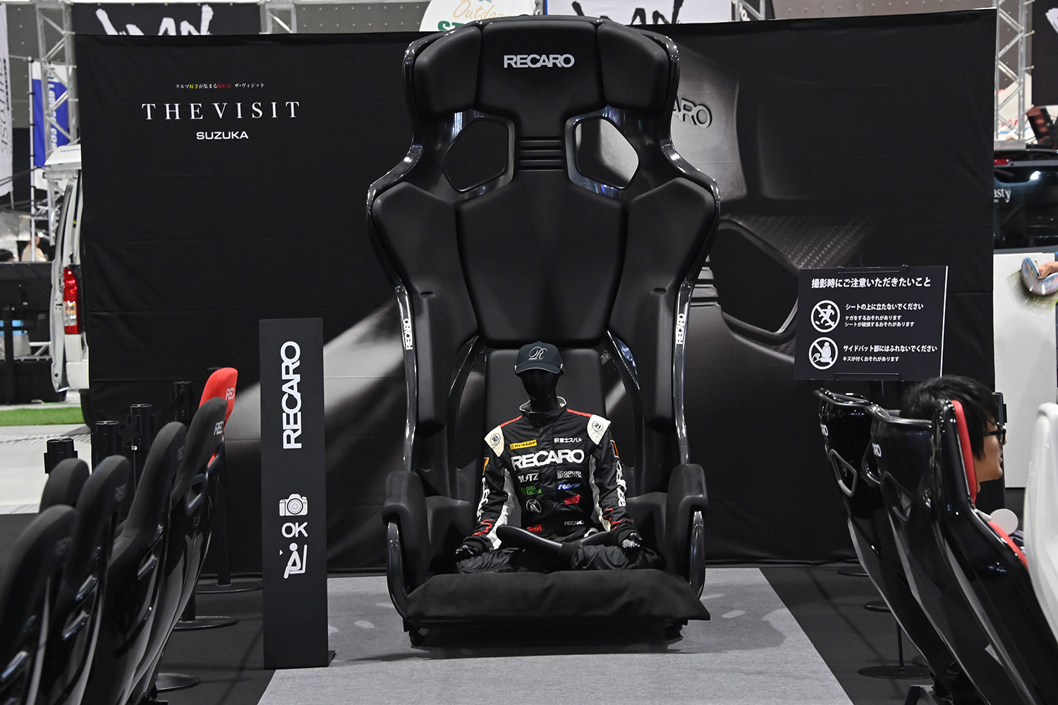 オートメッセin愛知の「THE VISIT SUZUKA」ブース