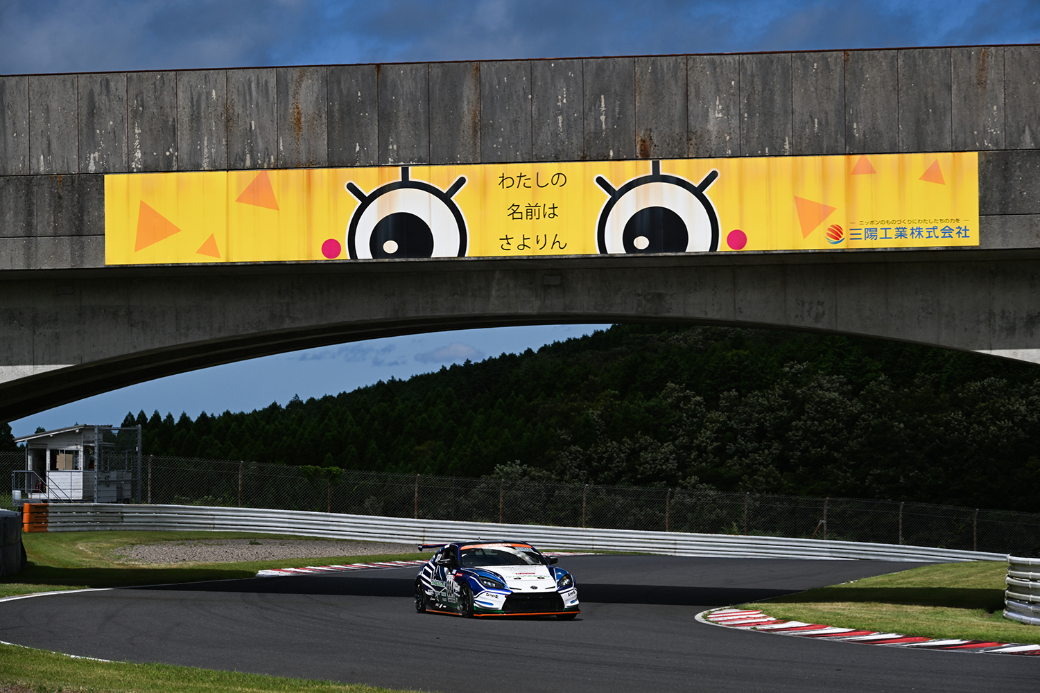 監督に聞くスーパー耐久の魅力とは 〜 画像39