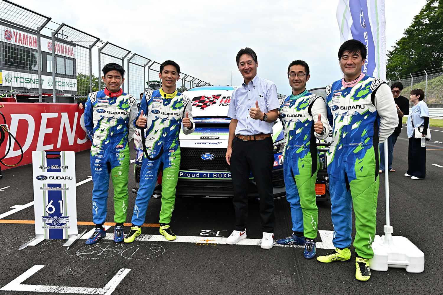 スバル・ハイパフォーマンスX フューチャーコンセプトとドライバー