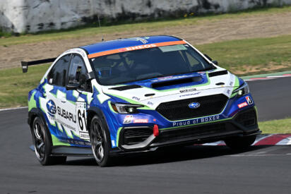 格上のクラス相手にも戦えるほどのアップデートにドライバーも驚愕！　S耐第４戦で見せつけたスバル・ハイパフォーマンスXフューチャーコンセプトの底力