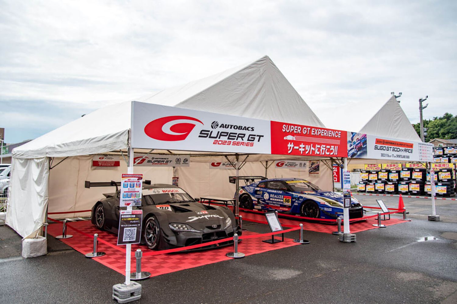 「SUPER GT EXPERIENCE サーキットに行こう‼ in スーパーオートバックス・仙台泉加茂」を開催 〜 画像3
