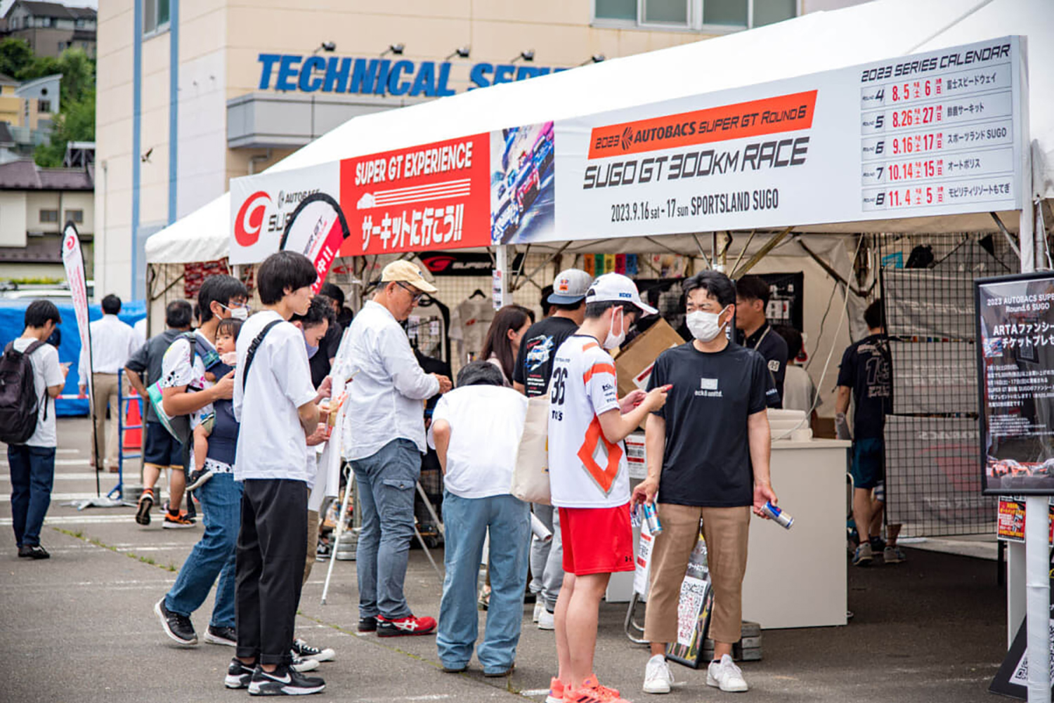 「SUPER GT EXPERIENCE サーキットに行こう‼ in スーパーオートバックス・仙台泉加茂」を開催 〜 画像4