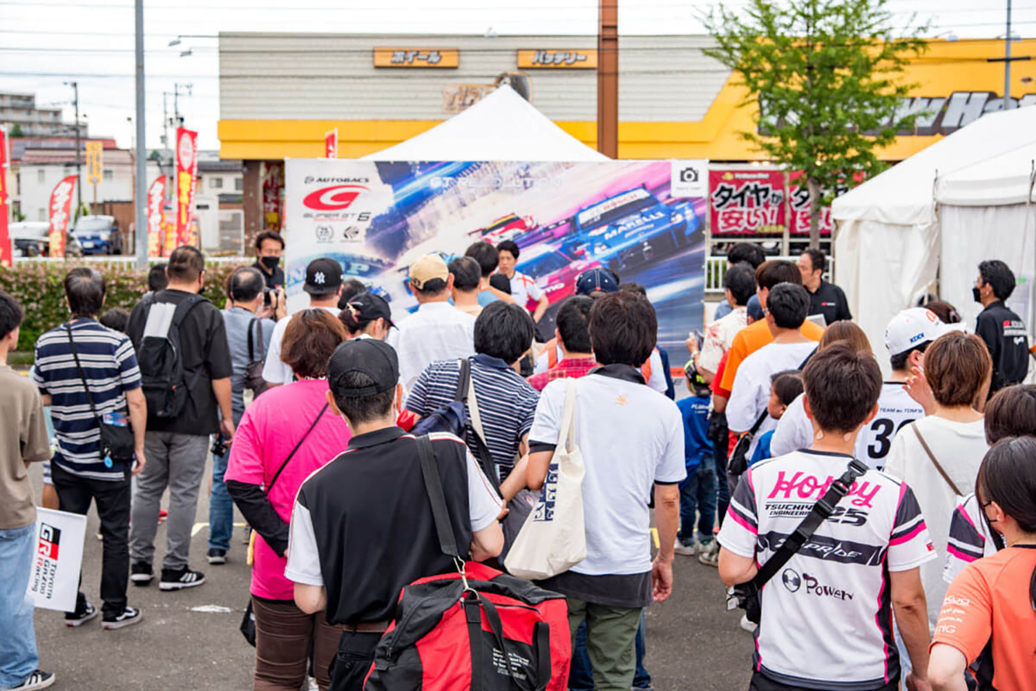 「SUPER GT EXPERIENCE サーキットに行こう‼ in スーパーオートバックス・仙台泉加茂」を開催 〜 画像7
