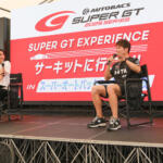 【画像】松田次生選手と大津弘樹選手によるぶっちゃけトーク炸裂に会場騒然!?　「SUPER GT EXPERIENCE サーキットに行こう!! in スーパーオートバックス・仙台泉加茂」が面白すぎた 〜 画像112