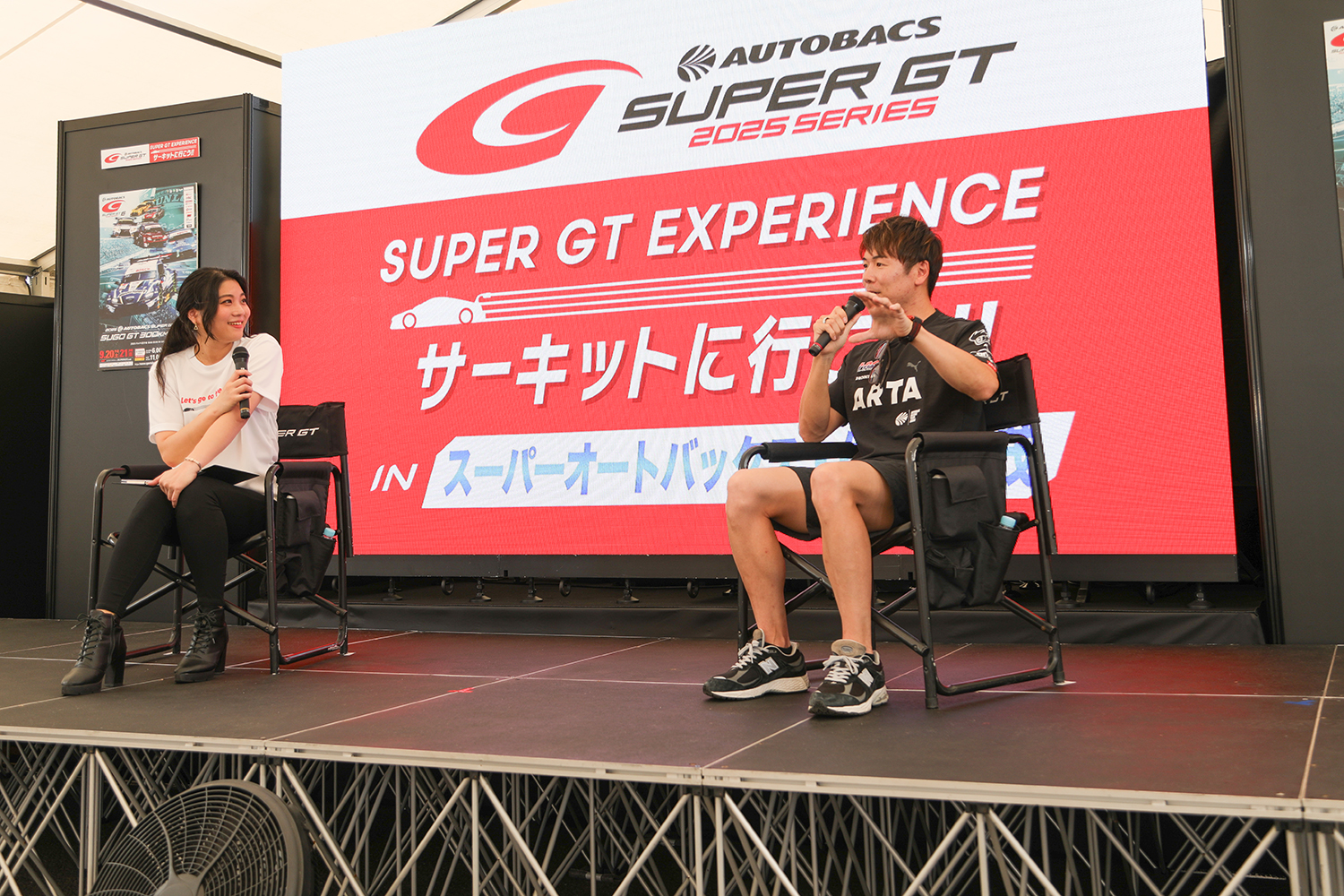 SUPER GT EXPERIENCE サーキットに行こう!! in スーパーオートバックス・仙台泉加茂のトークショーに参加する大津選手 〜 画像112