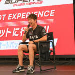 【画像】松田次生選手と大津弘樹選手によるぶっちゃけトーク炸裂に会場騒然!?　「SUPER GT EXPERIENCE サーキットに行こう!! in スーパーオートバックス・仙台泉加茂」が面白すぎた 〜 画像9