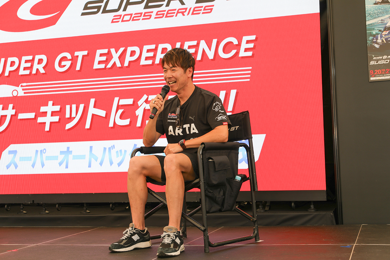 「SUPER GT EXPERIENCE サーキットに行こう!! in スーパーオートバックス・仙台泉加茂」が面白すぎた 〜 画像9