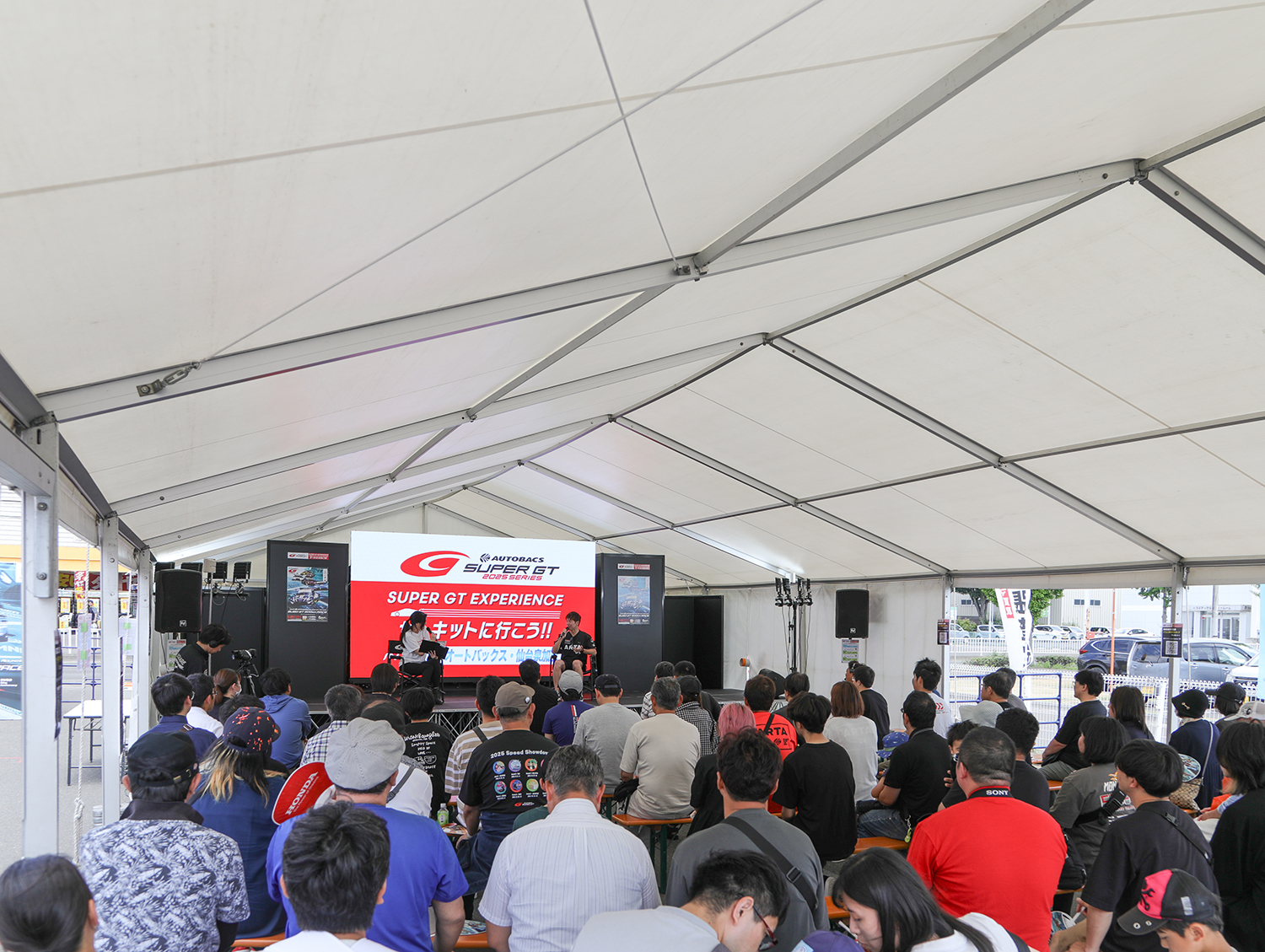「SUPER GT EXPERIENCE サーキットに行こう!! in スーパーオートバックス・仙台泉加茂」が面白すぎた 〜 画像11