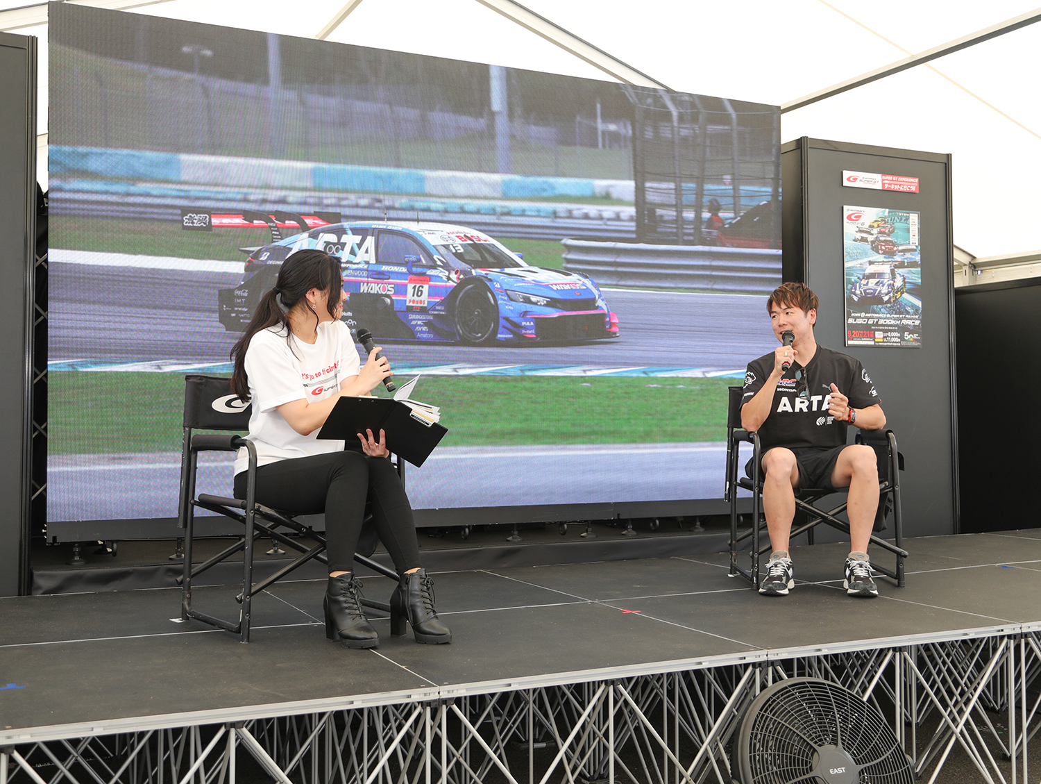 「SUPER GT EXPERIENCE サーキットに行こう!! in スーパーオートバックス・仙台泉加茂」が面白すぎた 〜 画像13