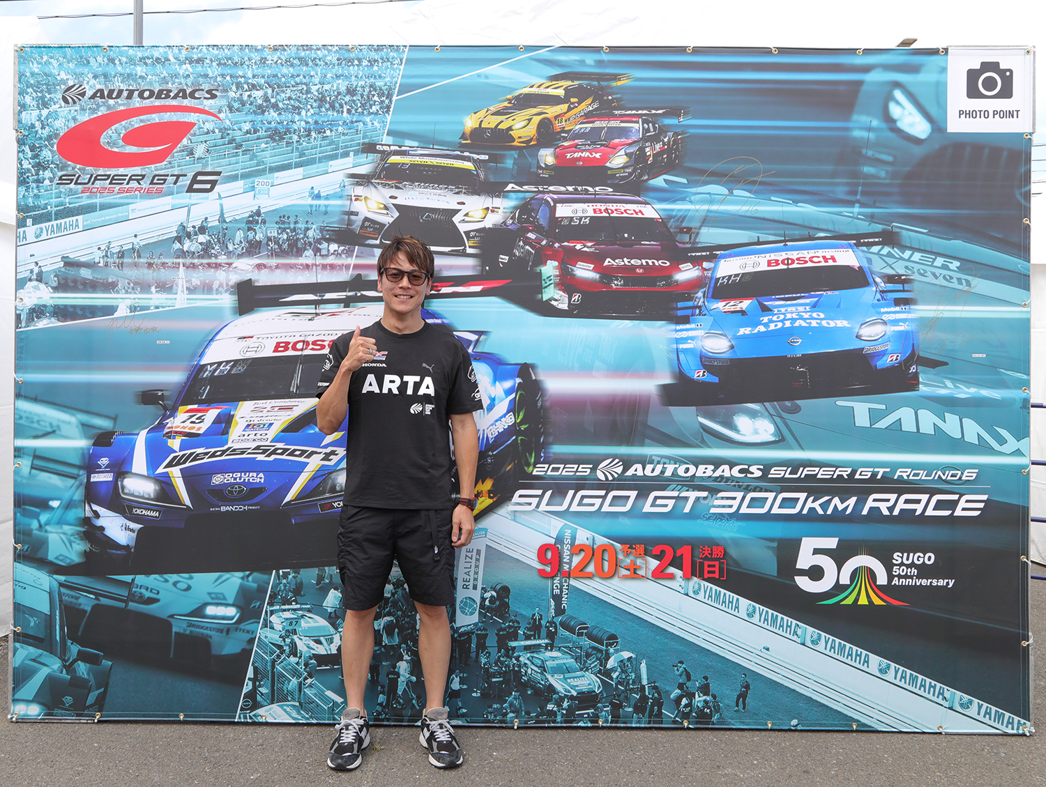 「SUPER GT EXPERIENCE サーキットに行こう!! in スーパーオートバックス・仙台泉加茂」が面白すぎた 〜 画像19