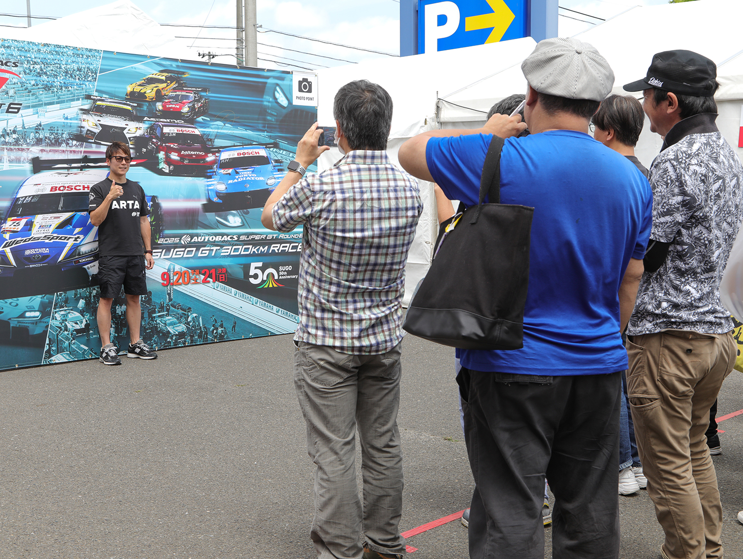 「SUPER GT EXPERIENCE サーキットに行こう!! in スーパーオートバックス・仙台泉加茂」が面白すぎた 〜 画像21