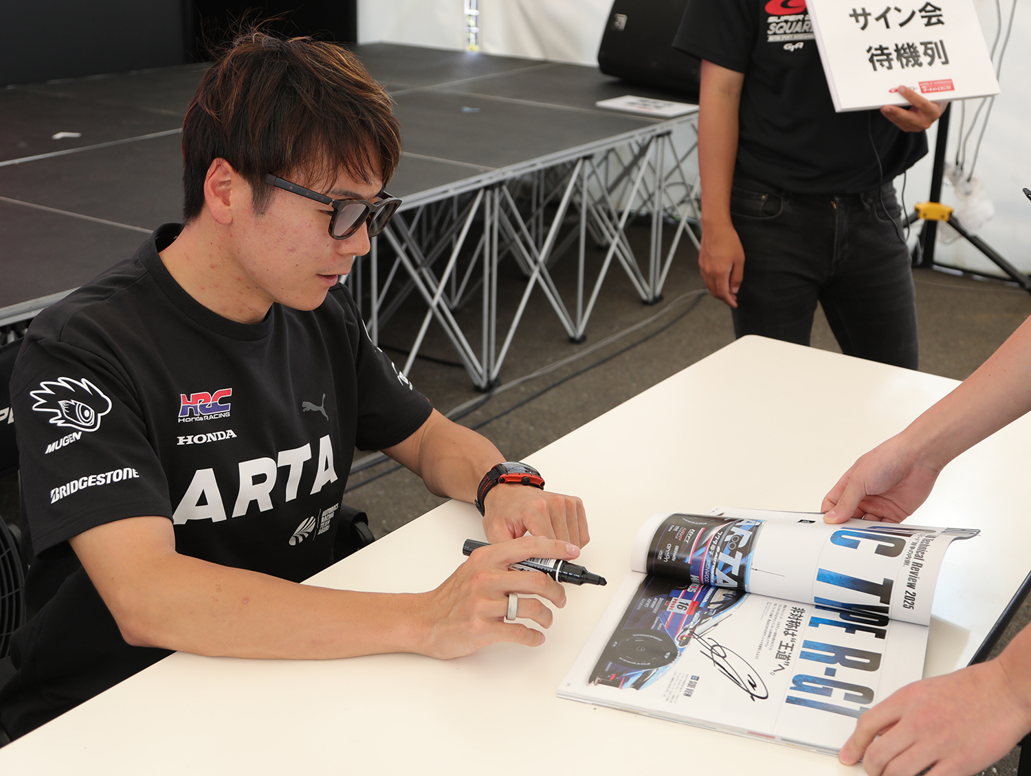 「SUPER GT EXPERIENCE サーキットに行こう!! in スーパーオートバックス・仙台泉加茂」が面白すぎた 〜 画像23