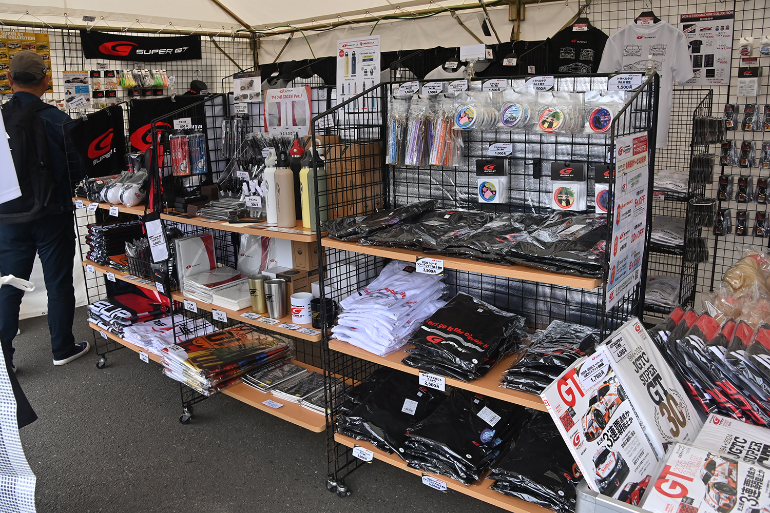 「SUPER GT EXPERIENCE サーキットに行こう!! in スーパーオートバックス・仙台泉加茂」が面白すぎた 〜 画像42