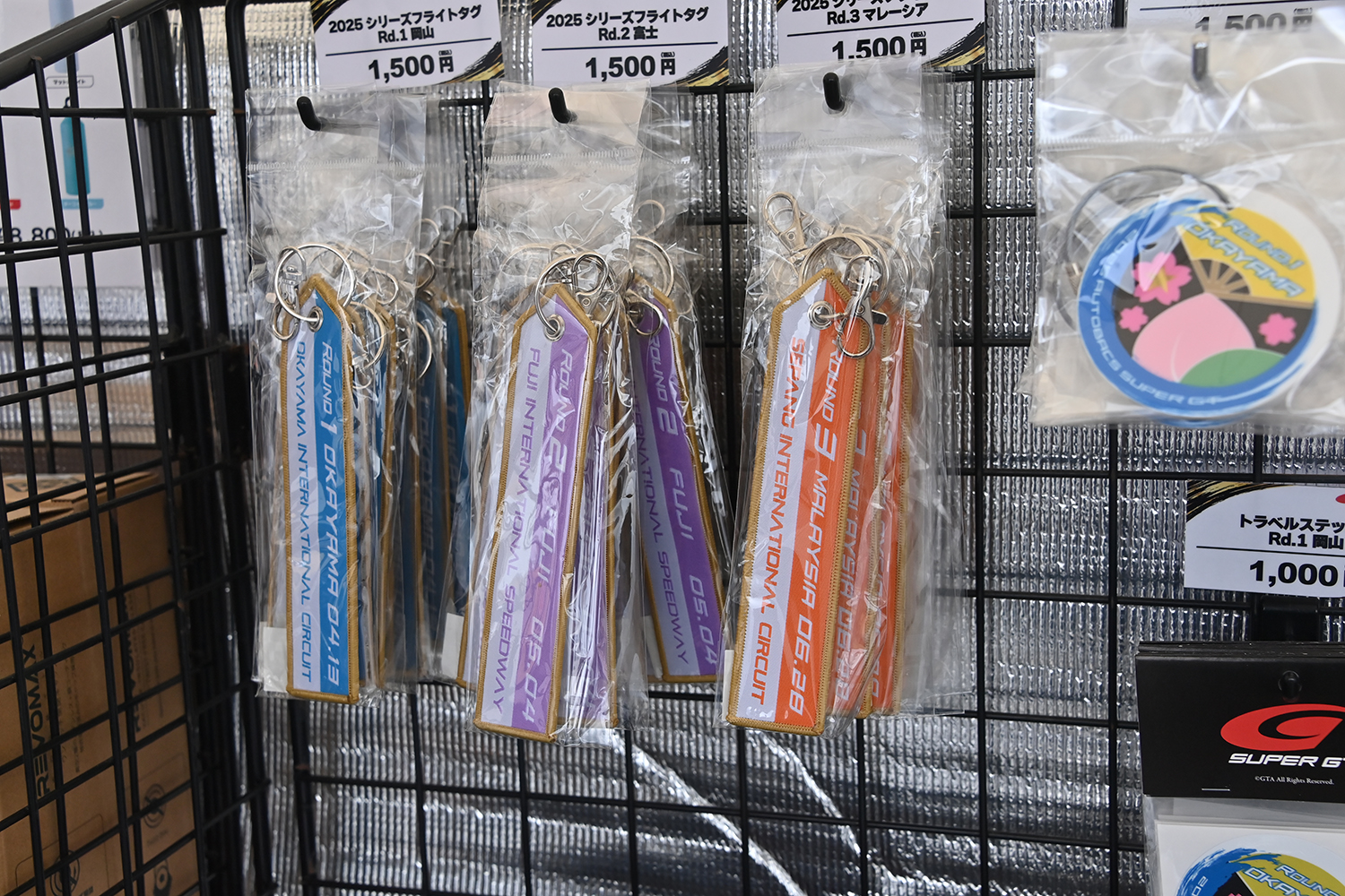 「SUPER GT EXPERIENCE サーキットに行こう!! in スーパーオートバックス・仙台泉加茂」が面白すぎた 〜 画像43