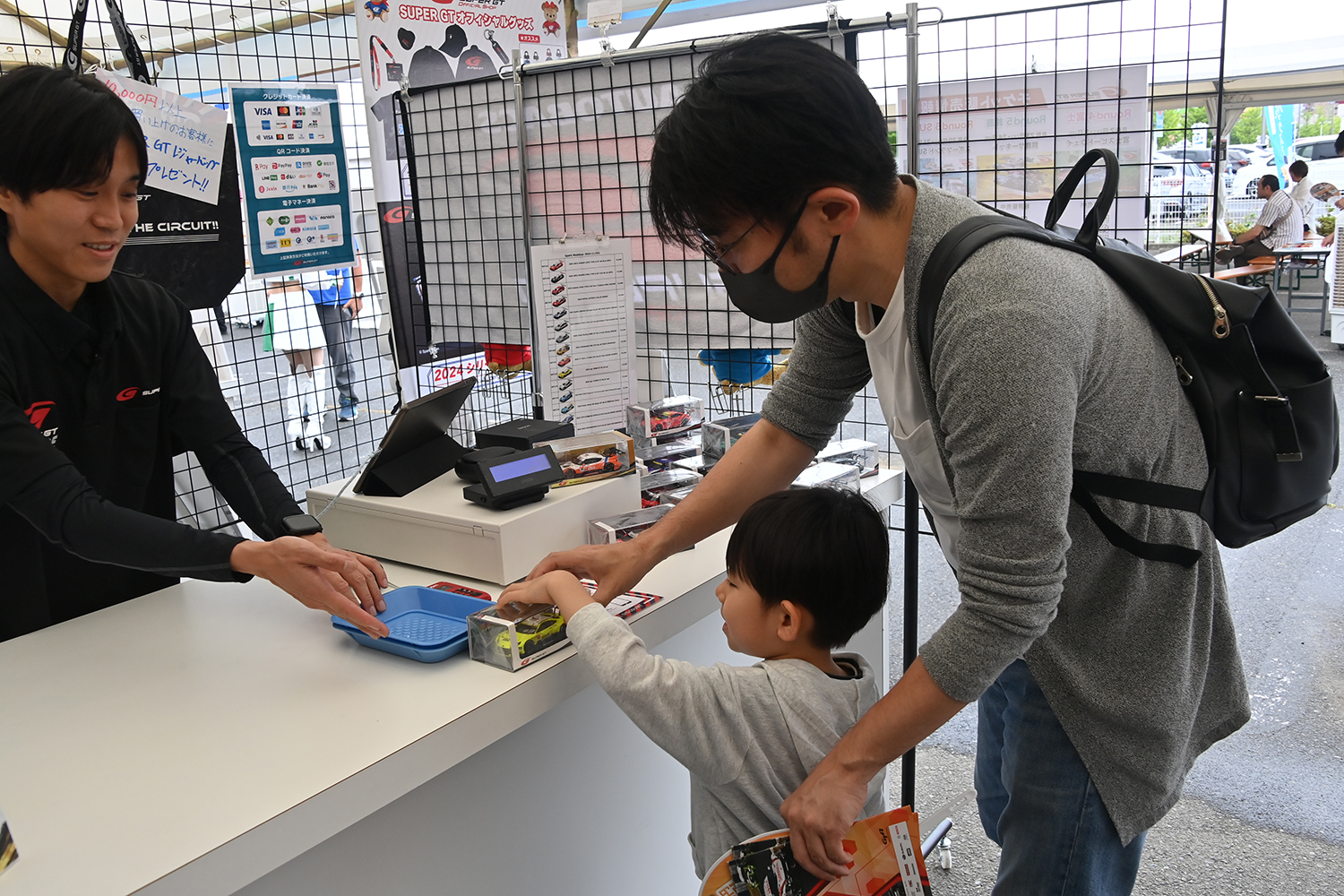 SUPER GT EXPERIENCE サーキットに行こう!! in スーパーオートバックス・仙台泉加茂の様子 〜 画像119