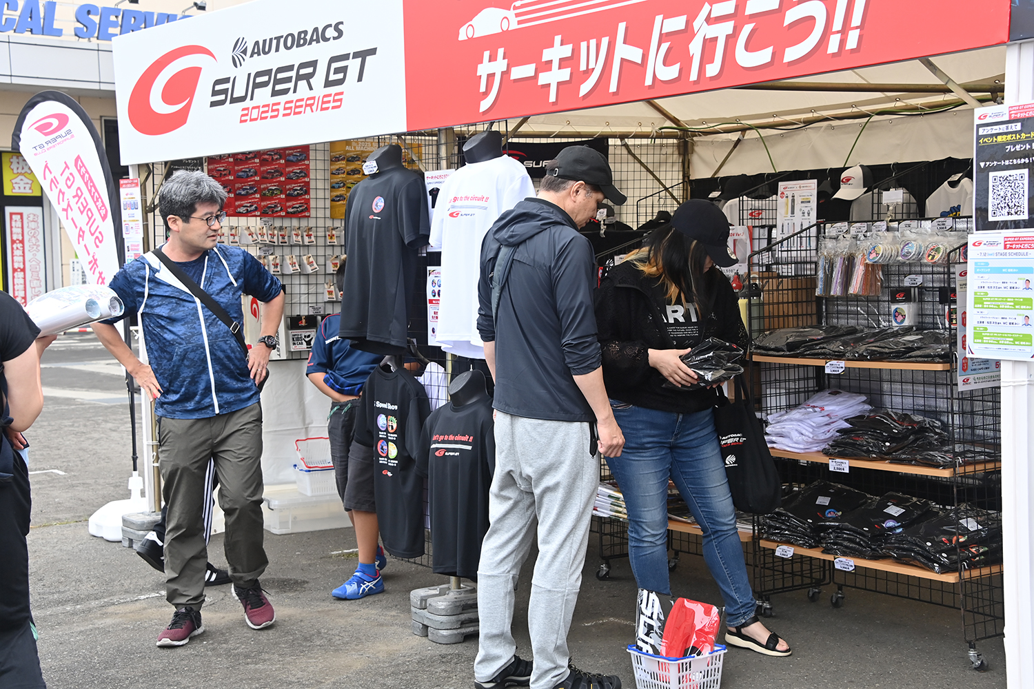 「SUPER GT EXPERIENCE サーキットに行こう!! in スーパーオートバックス・仙台泉加茂」が面白すぎた 〜 画像56