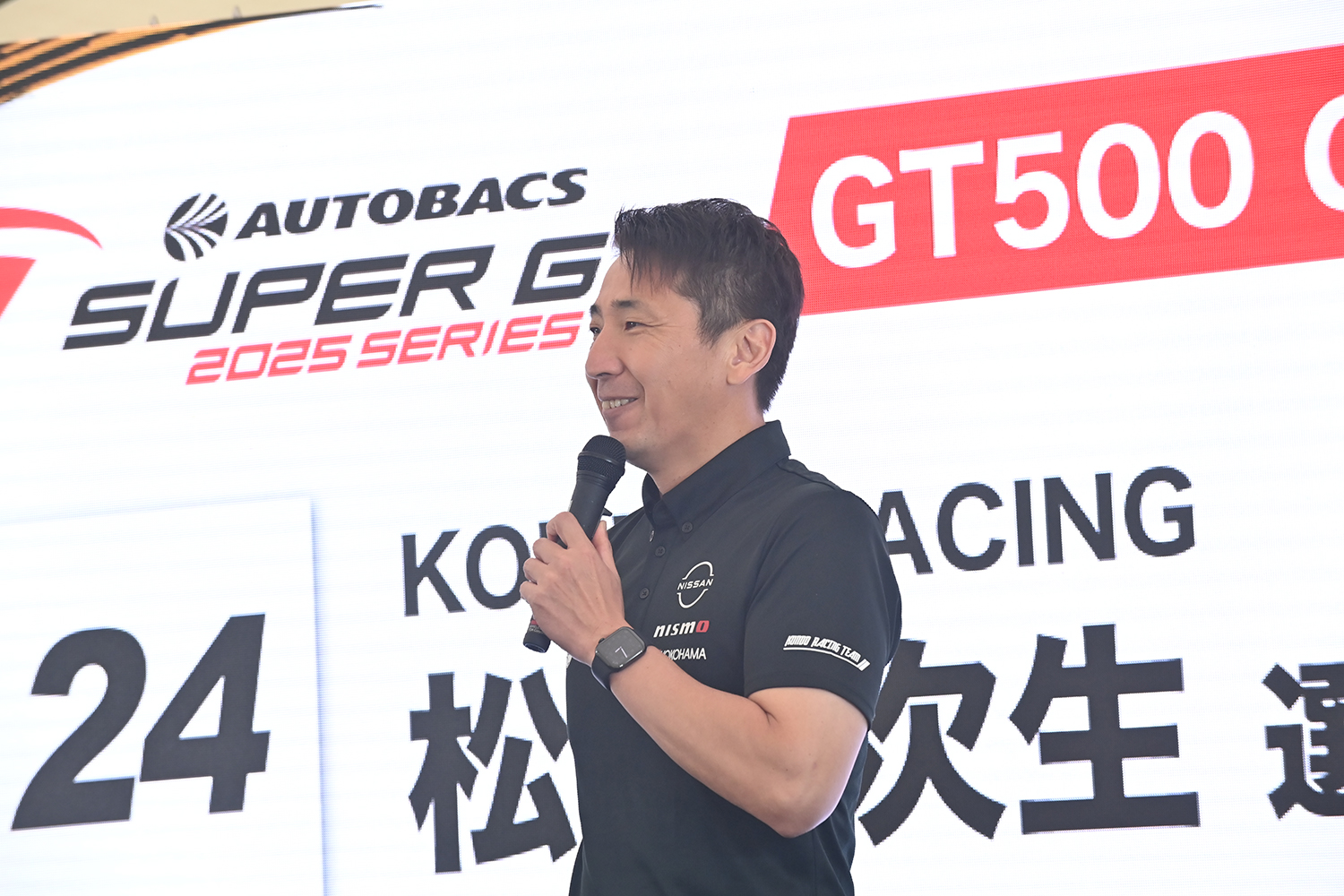 「SUPER GT EXPERIENCE サーキットに行こう!! in スーパーオートバックス・仙台泉加茂」が面白すぎた 〜 画像61