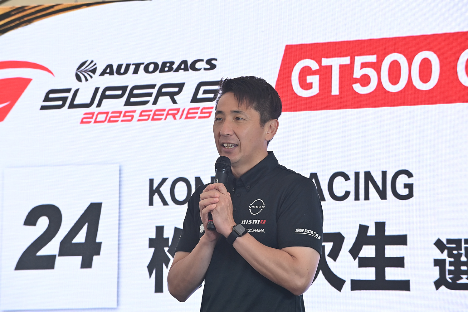 「SUPER GT EXPERIENCE サーキットに行こう!! in スーパーオートバックス・仙台泉加茂」が面白すぎた 〜 画像62