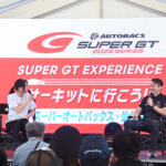 【画像】松田次生選手と大津弘樹選手によるぶっちゃけトーク炸裂に会場騒然!?　「SUPER GT EXPERIENCE サーキットに行こう!! in スーパーオートバックス・仙台泉加茂」が面白すぎた 〜 画像64