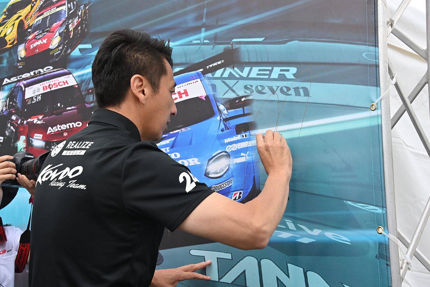 「SUPER GT EXPERIENCE サーキットに行こう!! in スーパーオートバックス・仙台泉加茂」が面白すぎた 〜 画像69