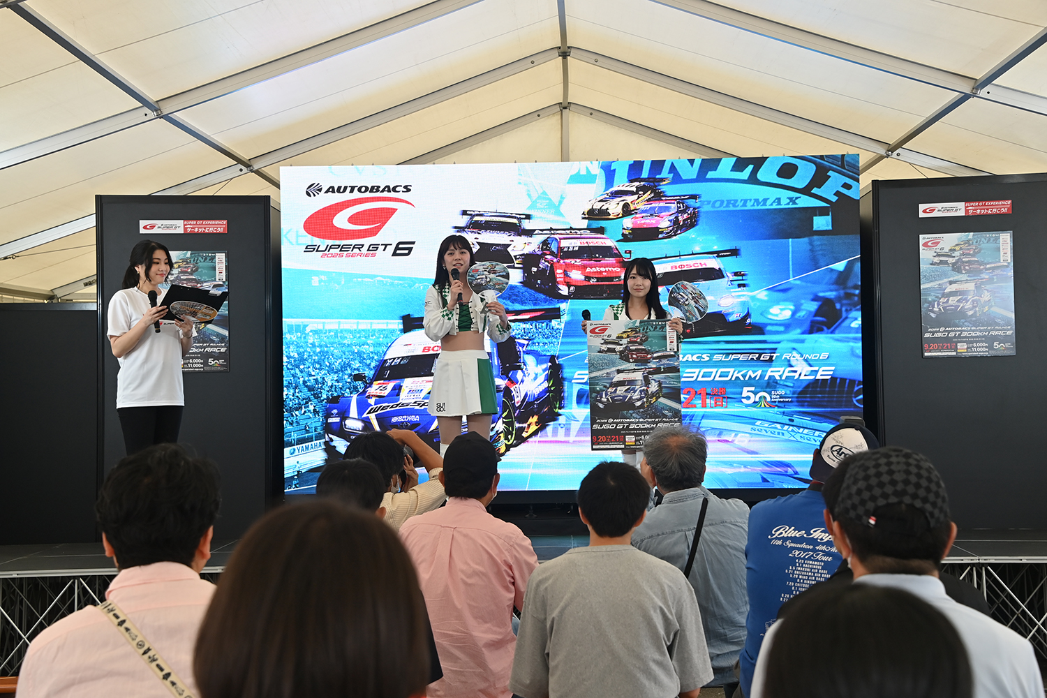 「SUPER GT EXPERIENCE サーキットに行こう!! in スーパーオートバックス・仙台泉加茂」が面白すぎた 〜 画像80