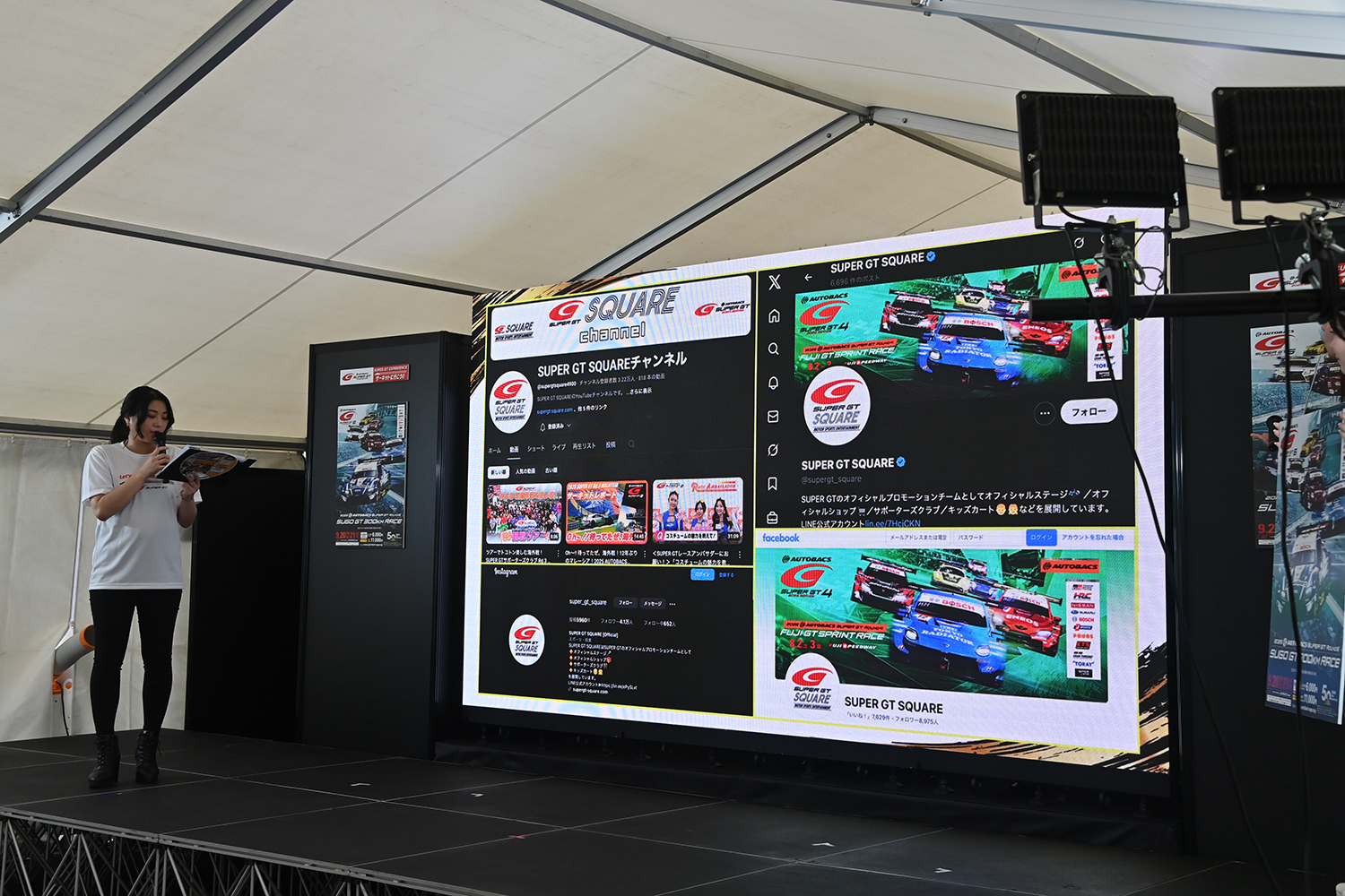 「SUPER GT EXPERIENCE サーキットに行こう!! in スーパーオートバックス・仙台泉加茂」が面白すぎた 〜 画像86