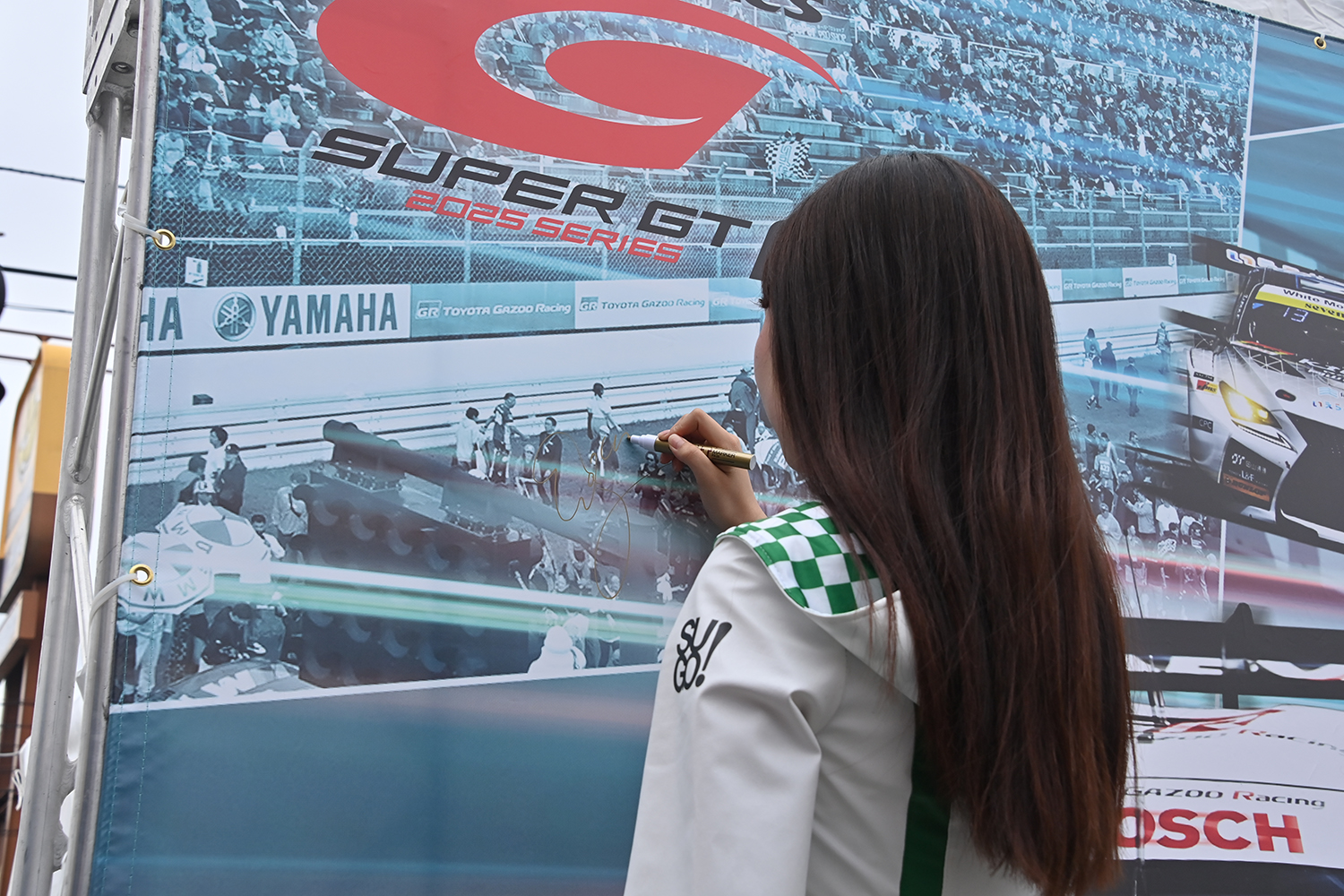 「SUPER GT EXPERIENCE サーキットに行こう!! in スーパーオートバックス・仙台泉加茂」が面白すぎた 〜 画像90