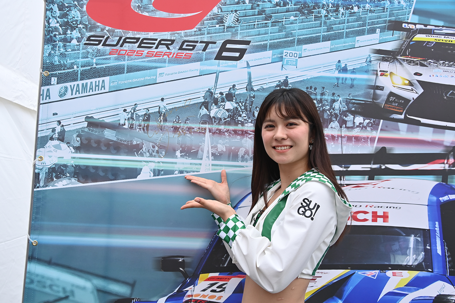 「SUPER GT EXPERIENCE サーキットに行こう!! in スーパーオートバックス・仙台泉加茂」が面白すぎた 〜 画像91