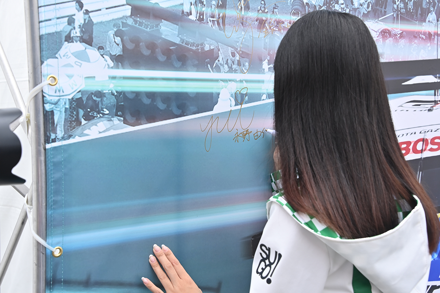 「SUPER GT EXPERIENCE サーキットに行こう!! in スーパーオートバックス・仙台泉加茂」が面白すぎた 〜 画像92