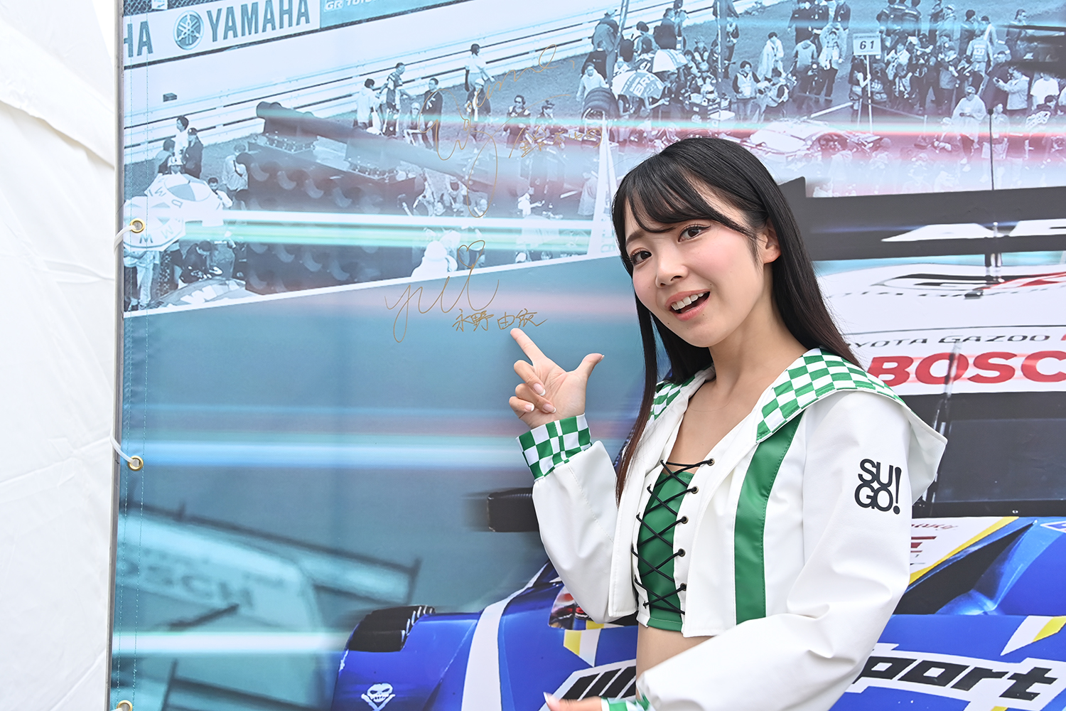 「SUPER GT EXPERIENCE サーキットに行こう!! in スーパーオートバックス・仙台泉加茂」が面白すぎた 〜 画像93