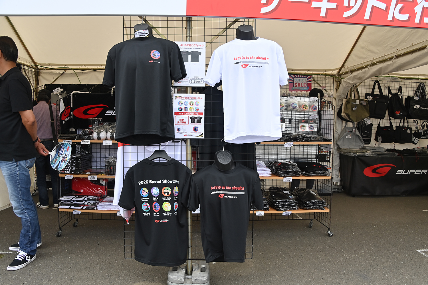 SUPER GT EXPERIENCE サーキットに行こう!! in スーパーオートバックス・仙台泉加茂で販売されたグッズたち