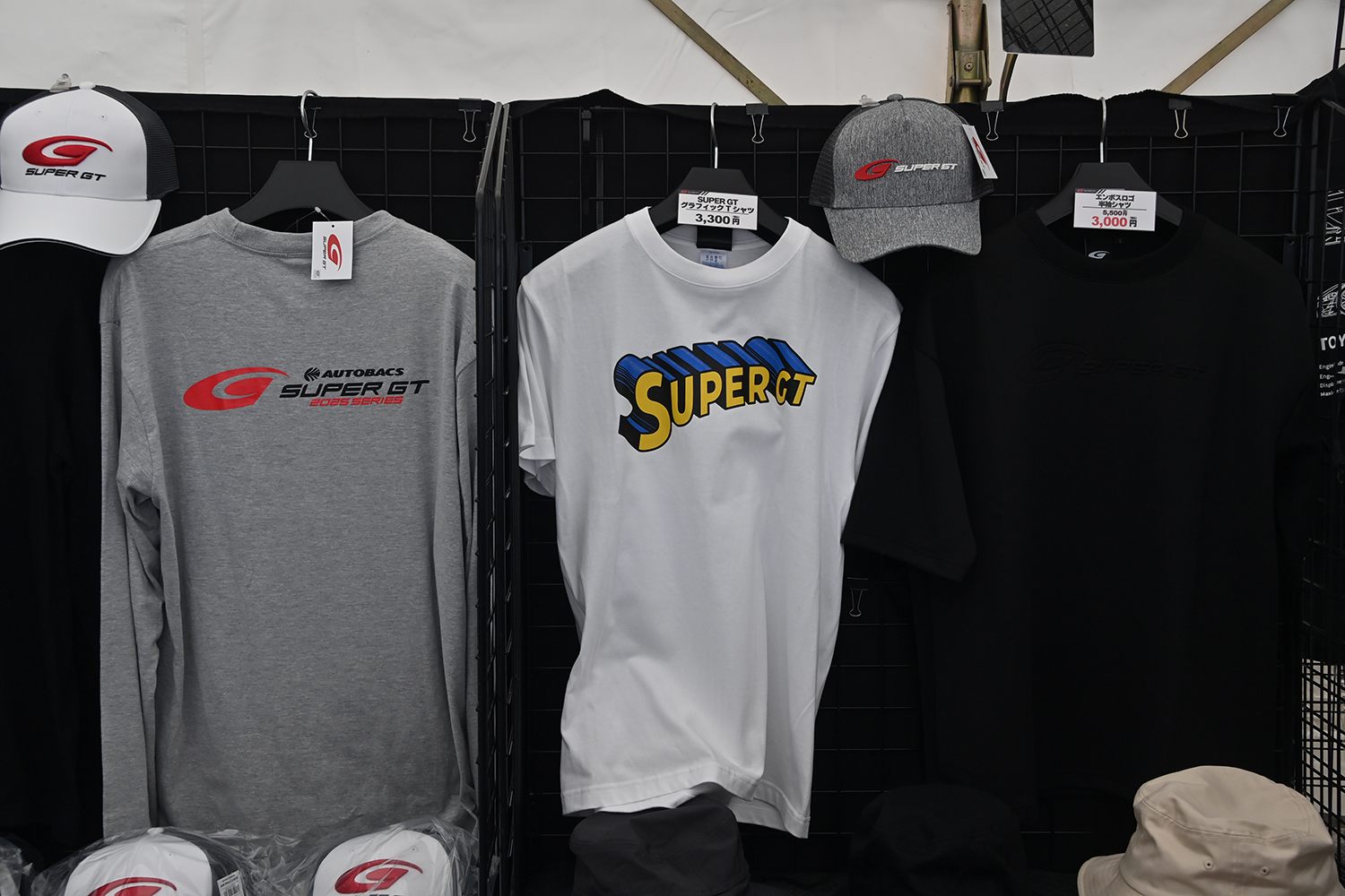 「SUPER GT EXPERIENCE サーキットに行こう!! in スーパーオートバックス・仙台泉加茂」が面白すぎた 〜 画像105