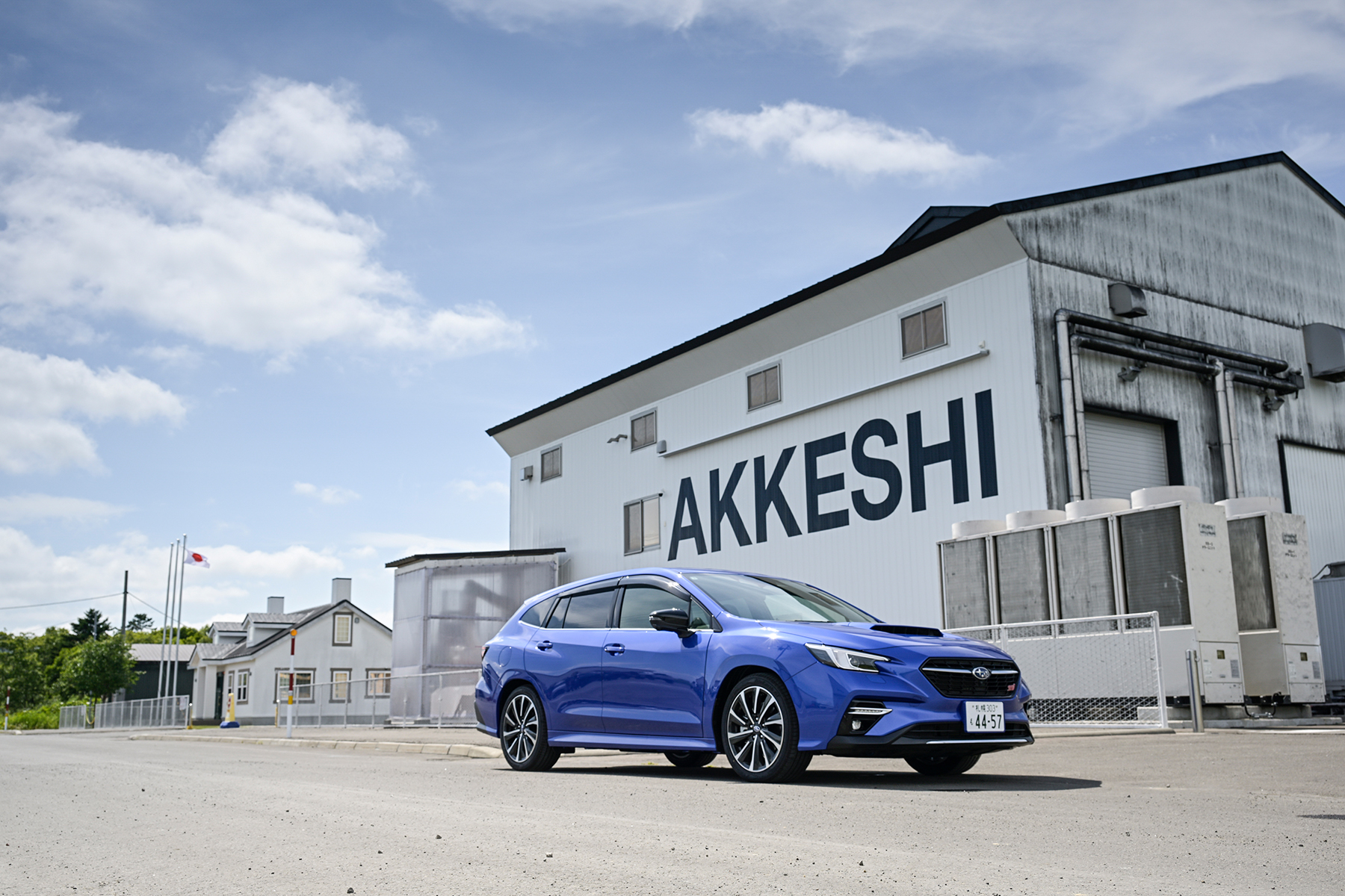 北海道釧路で開催されたスバル レヴォーグ＆レイバックの試乗 〜 画像41