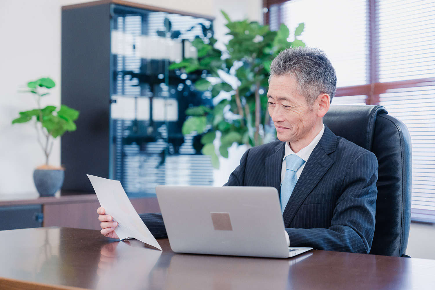 会社役員のイメージ