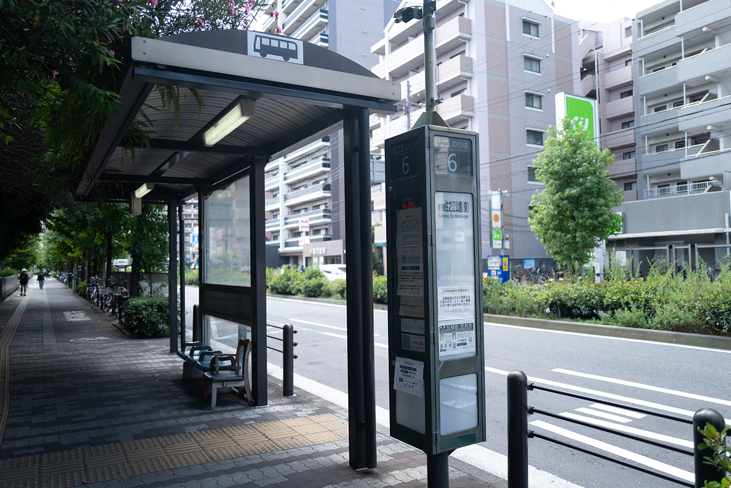 バス停のイメージ