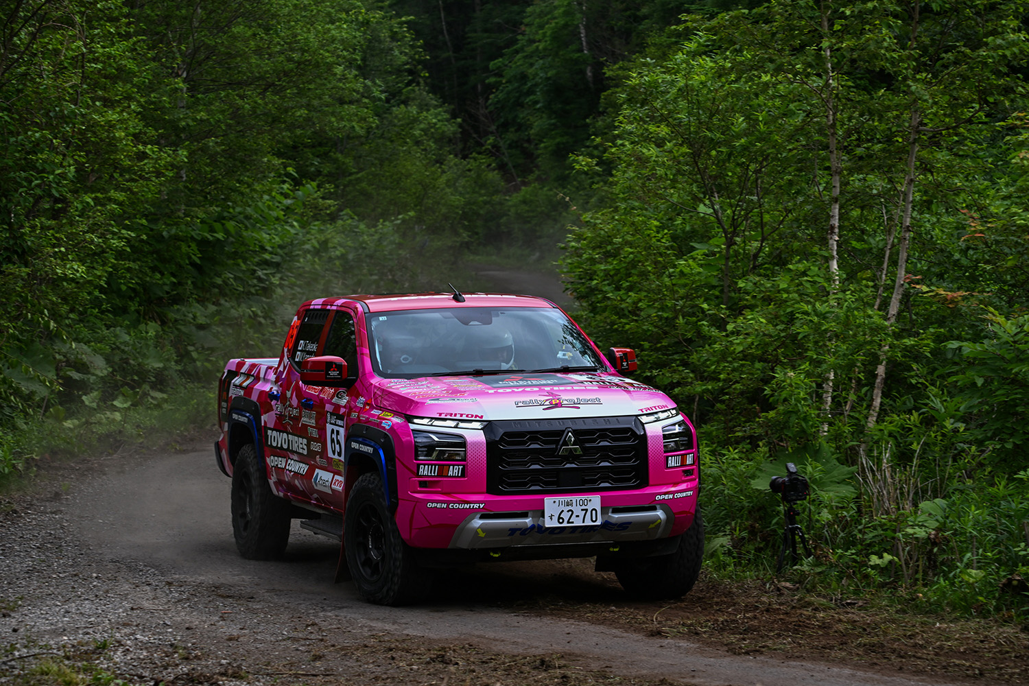 圭rp×TOYOTIRE×三菱トライトン 〜 画像28
