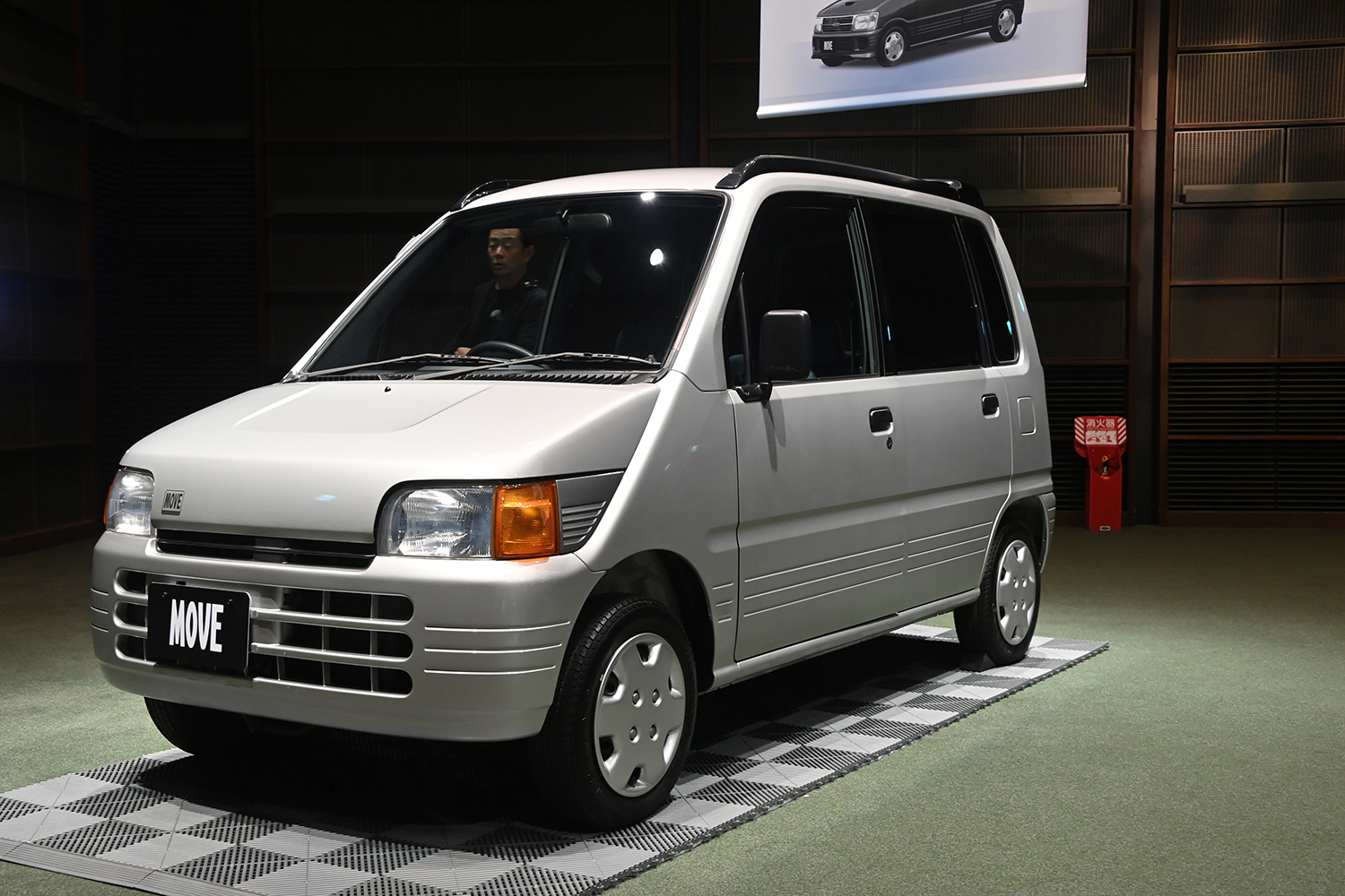 ダイハツ・ムーヴ（初代） 〜 画像6