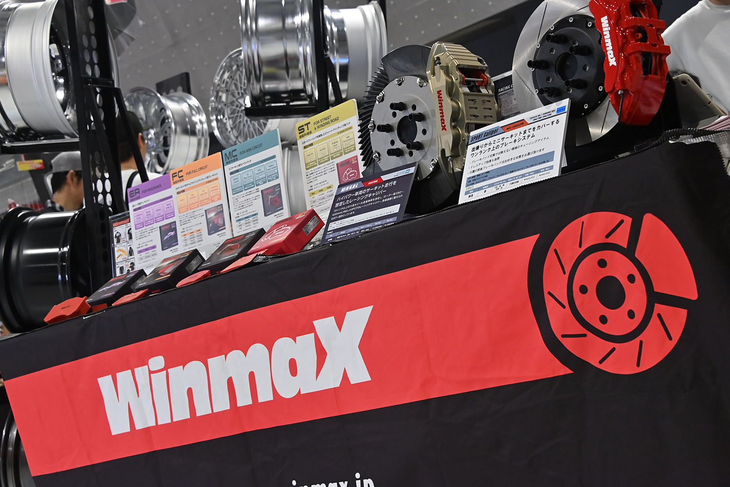 老舗ブランドWinmaXブースが走り好きは必見のブース