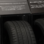【画像】超ド派手なランボルギーニ・ウラカンがお出迎え！　最新のタイヤに未販売の新作ホイールが並ぶヨコハマタイヤブースは必見【AMA2025】 〜 画像9
