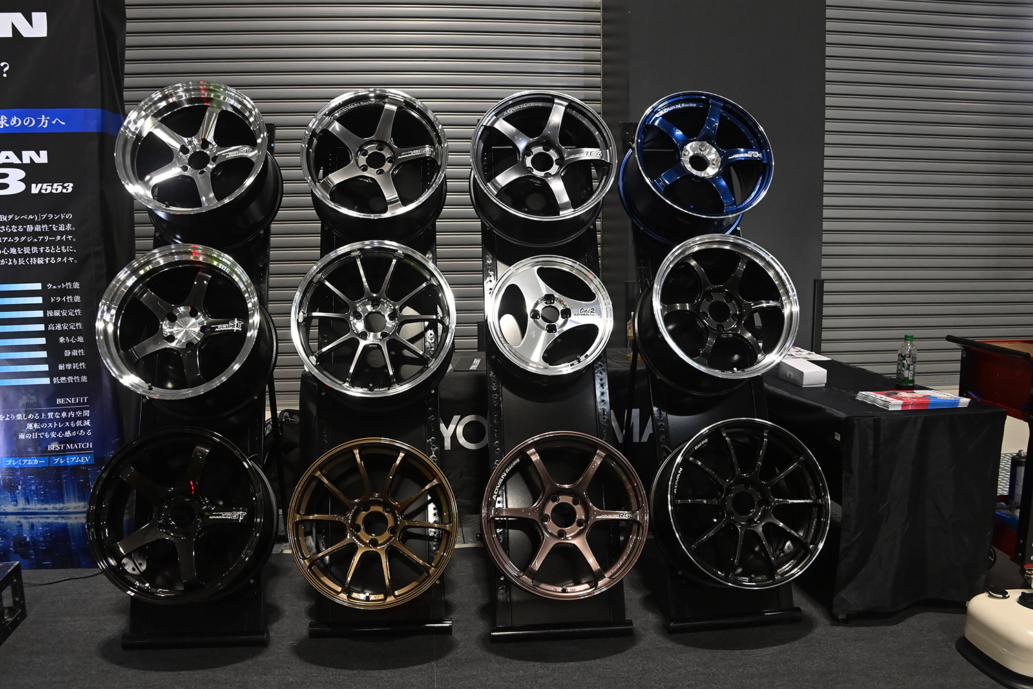 最新のタイヤに未販売の新作ホイールが並ぶヨコハマタイヤブースは必見【AMA2025】 〜 画像10