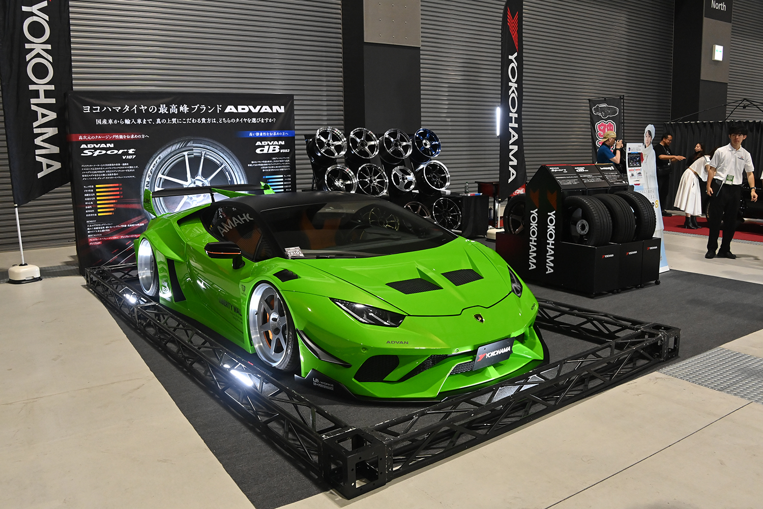 オートメッセin愛知のヨコハマタイヤブース