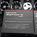 【画像】超ド派手なランボルギーニ・ウラカンがお出迎え！　最新のタイヤに未販売の新作ホイールが並ぶヨコハマタイヤブースは必見【AMA2025】 〜 画像29