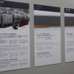 【画像】国産EVの安全神話を支える「発火事例ゼロ」の超高品質バッテリー！　AESCの工場に潜入した 〜 画像8