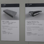 【画像】国産EVの安全神話を支える「発火事例ゼロ」の超高品質バッテリー！　AESCの工場に潜入した 〜 画像39