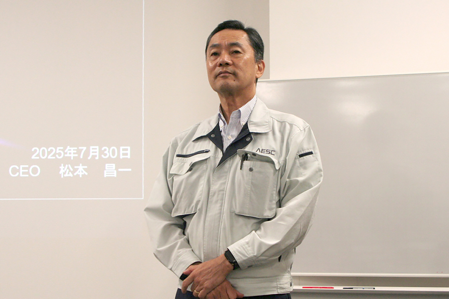AESCの松本CEO 〜 画像47