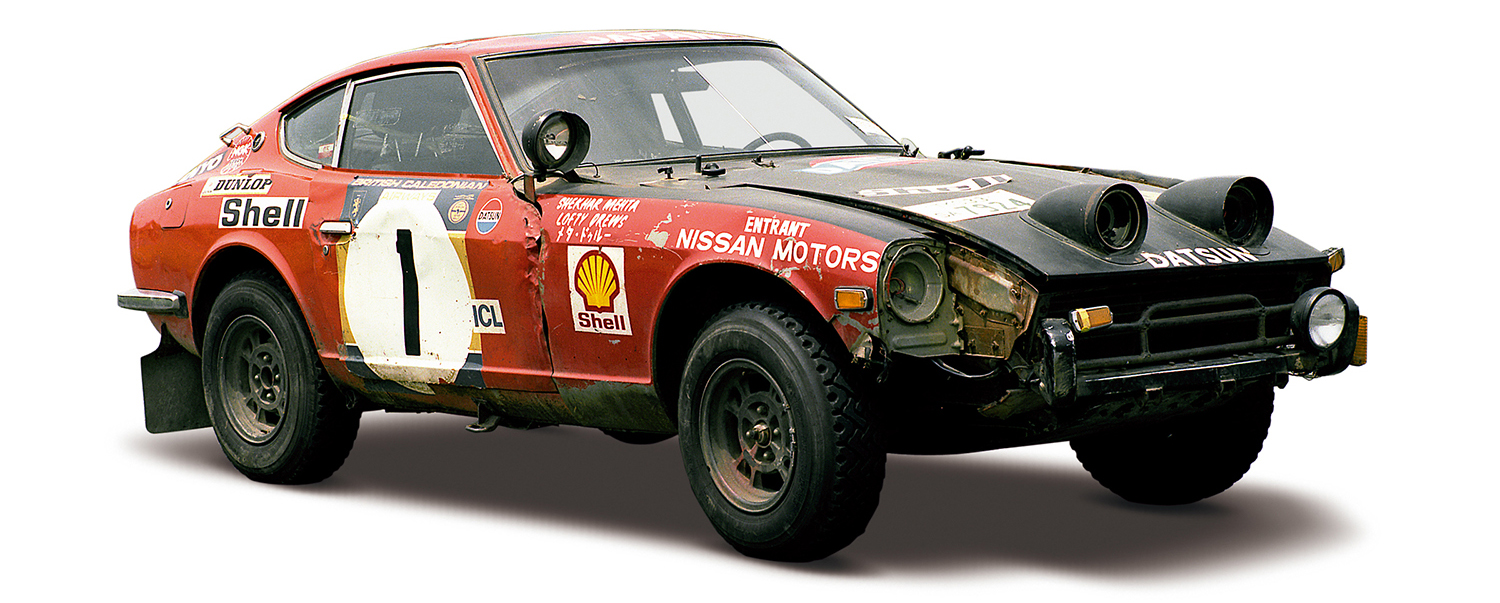 ダットサン240Zのフロントスタイリング