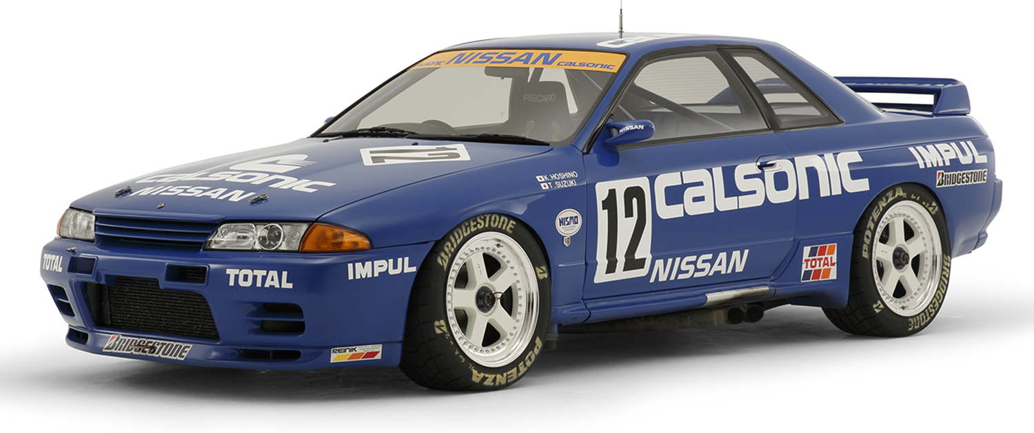 日産カルソニックスカイラインGT-R（R32）のフロントスタイリング