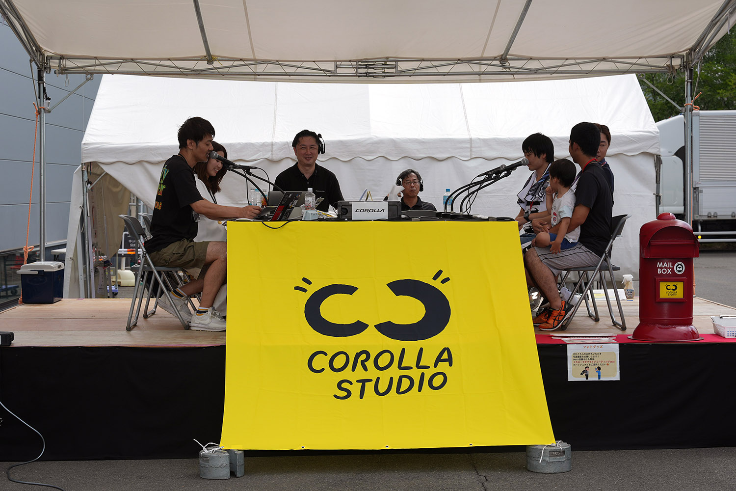 終日に渡り配信された会場内オリジナルラジオ 〜 画像16