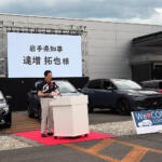 【画像】抽選で選ばれた83名のオーナーが岩手に大集合！　60年前の初代登場時からカローラを作ってきた岩手工場で「カローラ・オフライン・ミーティング2025」開催 〜 画像7