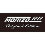 【画像】これぞ本来のモリゾウ愛車仕様だ！　原点回帰したレクサスLBX MORIZO RRに特別仕様車「Original Edition」が100台限定で登場 〜 画像9